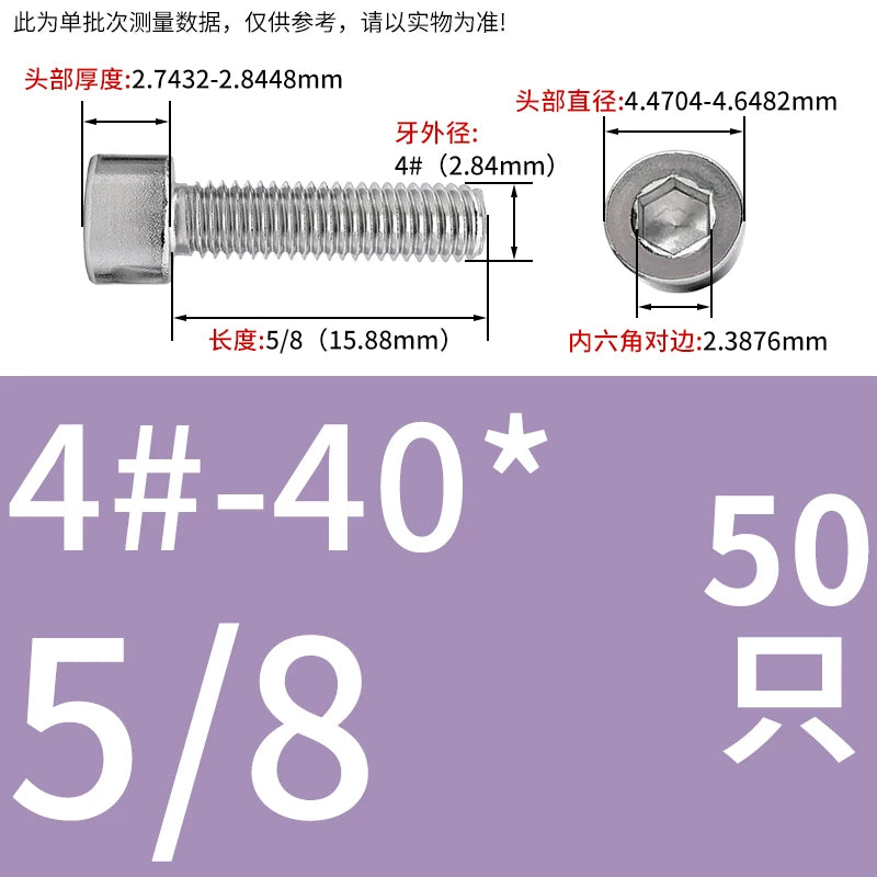 304/316 Stainless Steel UNC Screw  US Imperial Cylindrical Head Cup Head Hex Non-Knurled Machine Bolt