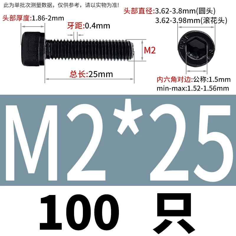 DIN912  M1.4-M16 Grade 12.9 Cup Head Hexagon Screw Full Thread Cylindrical Knurled Head Metric Screw