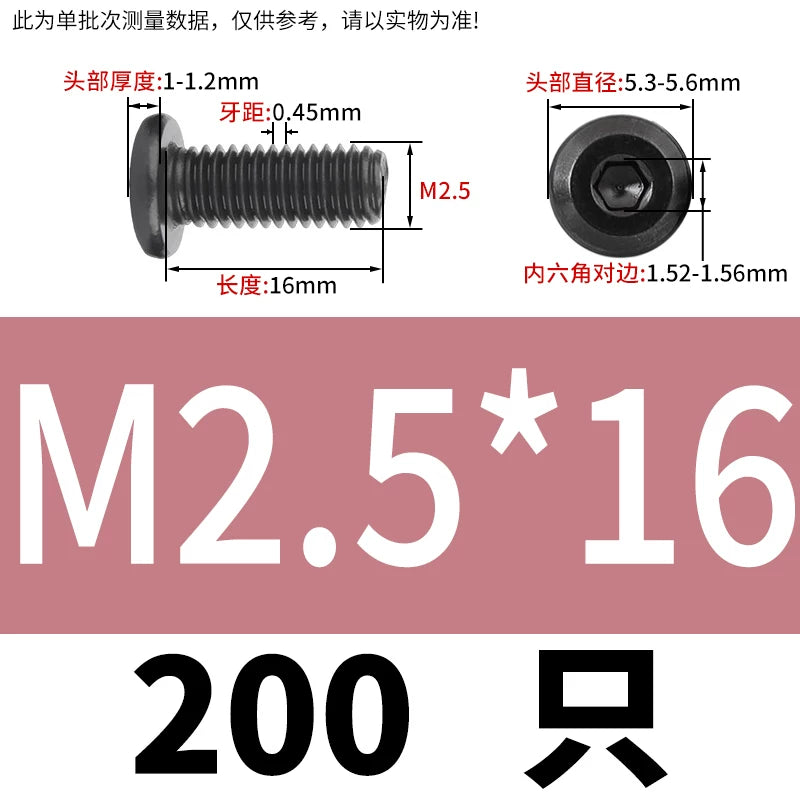 M2-M12 Black 304 Stainless Steel Hex Socket Screw Chamfered Large Flat Head Furniture Pair Lock Fastener