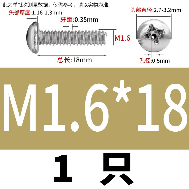 304/316 Stainless Steel Screw M2-M10 Phillips Pan Head Hollow Through-Hole Vacuum Exhaust Fastener