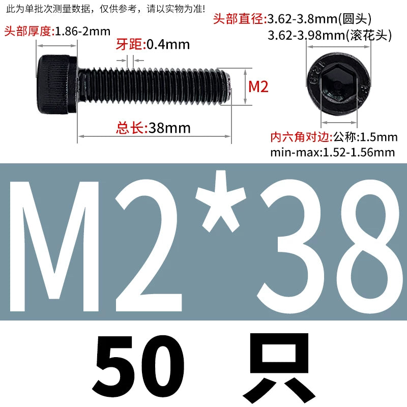 DIN912  M1.4-M16 Grade 12.9 Cup Head Hexagon Screw Full Thread Cylindrical Knurled Head Metric Screw