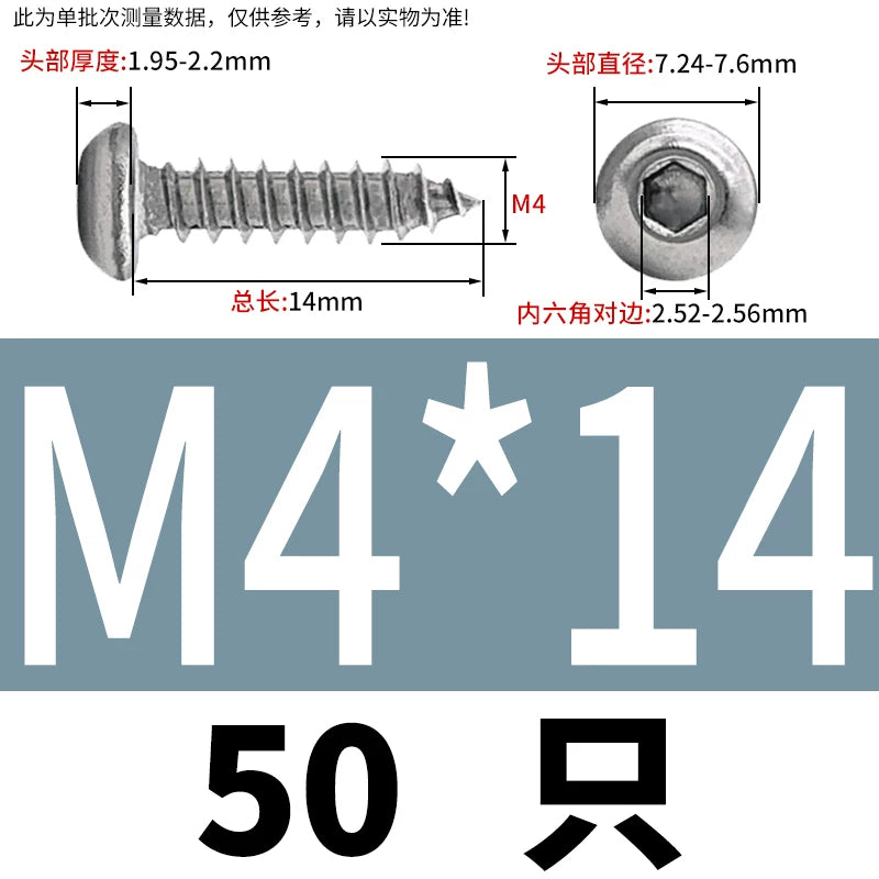 M3-M6 304 Stainless Steel Pan Head Self-Tapping Screw  Hex Socket Mushroom Head Wood Screw