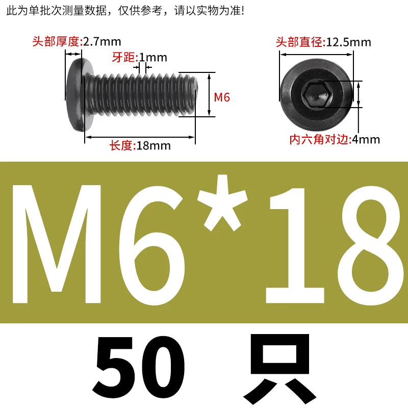 M2-M12 Black 304 Stainless Steel Hex Socket Screw Chamfered Large Flat Head Furniture Pair Lock Fastener