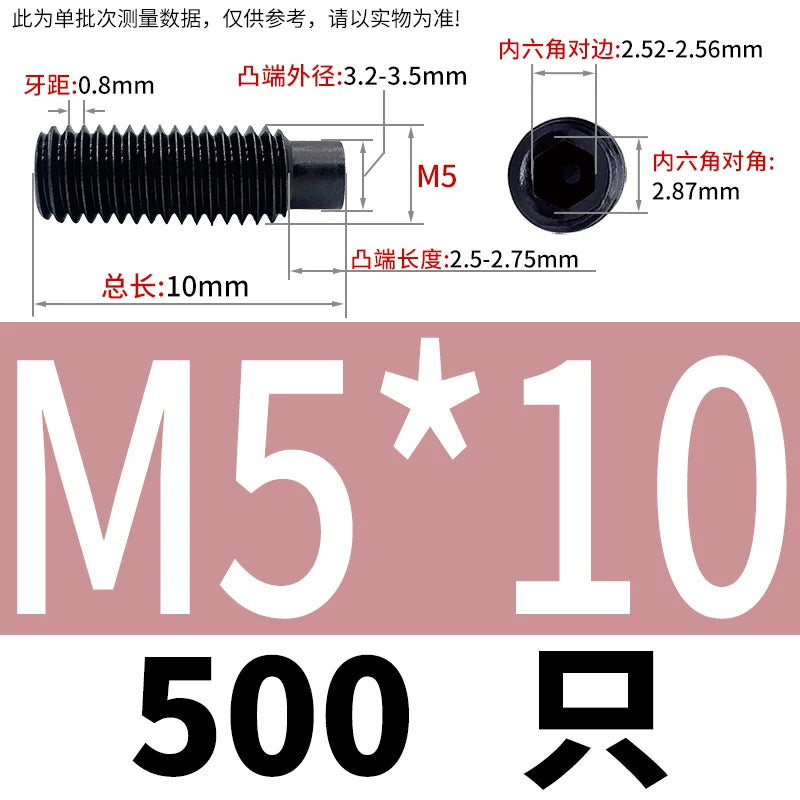 GB79/DIN915 M2.5-M16 Convex End Screw 12.9 Grade Hex Socket Cylindrical Headless Industrial Set Screw