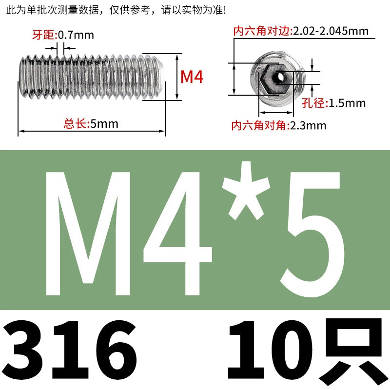 DIN913 Hex Socket Set Screw 304/316 Hollow Perforated Vacuum Exhaust Screw