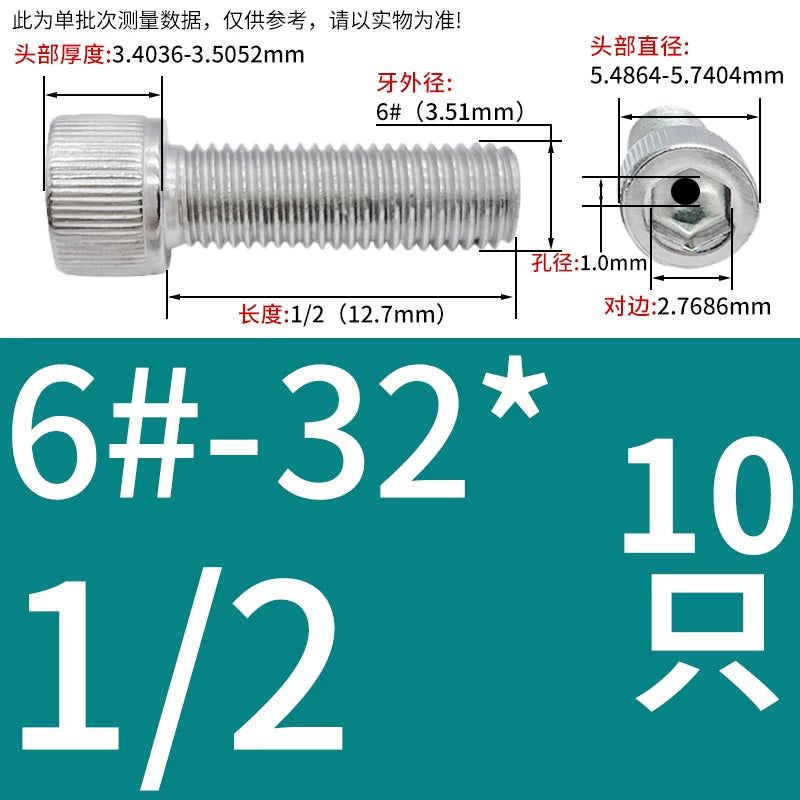 UNC/UNF 304 Stainless Steel Hollow Screw American Imperial Hex Cup Head Vacuum Exhaust Thread Fastener