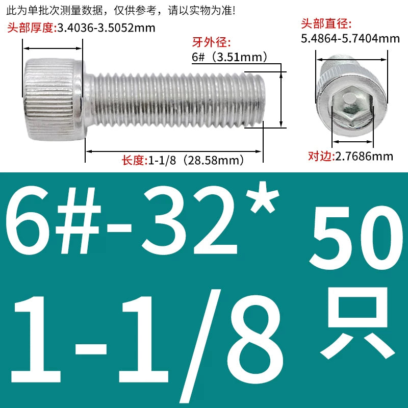 304 Stainless Steel Socket Head Cap Screws, UNC/UNF Imperial Sizes 0-80 to 3/4-10, ASME B18.3