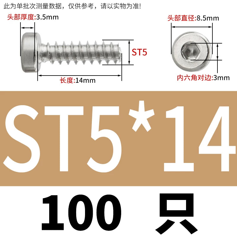 M2-M6.3 304 Stainless Steel Flat Head Hex Socket Self-Tapping Screw Flat Tail Low-Profile Fastener