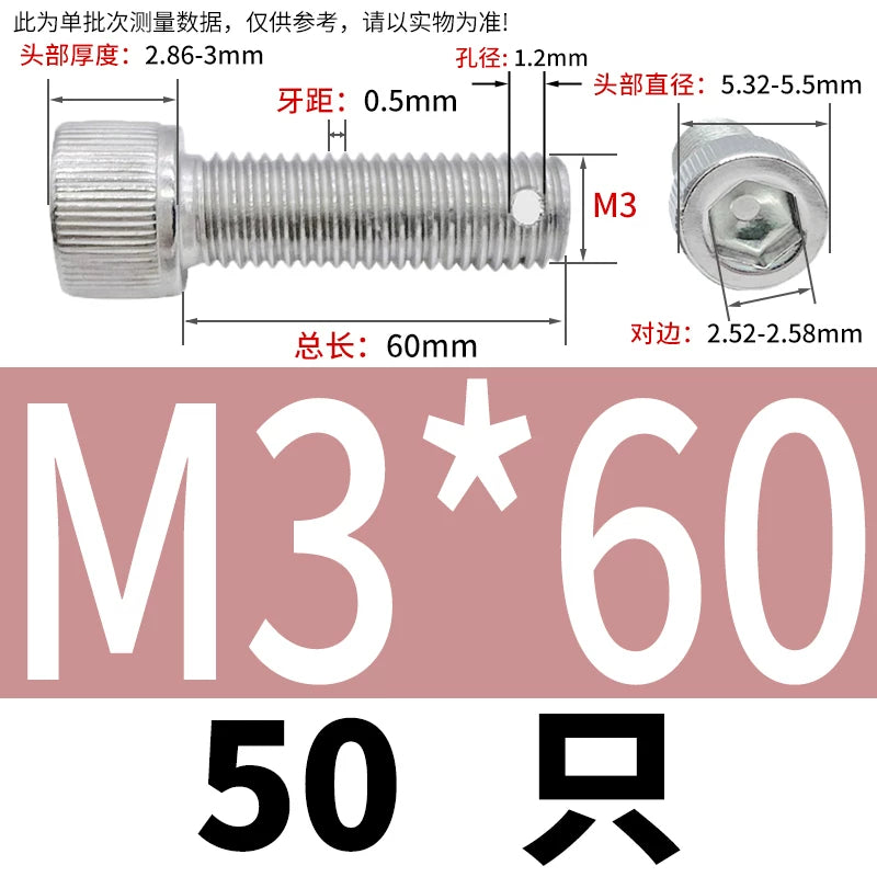DIN912 304 SS Anti-Backout Screw M3-M10 Hex Socket Perforated Lead Seal Threaded Bolt