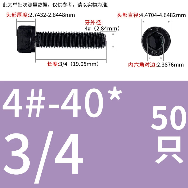UNC/UNF Grade 12.9 Imperial Screw American Hexagon Cup Head Cylinder High Strength Fastener