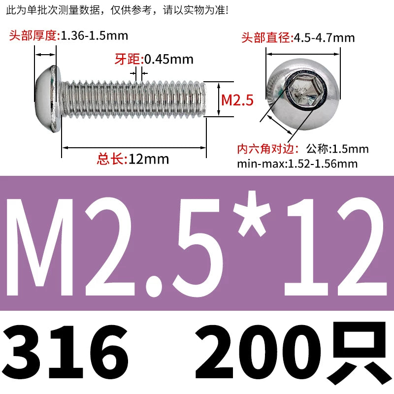 ISO7380 316 Stainless Steel Screw Button Mushroom Head Hex Machine Screw M2-M12 Fastener
