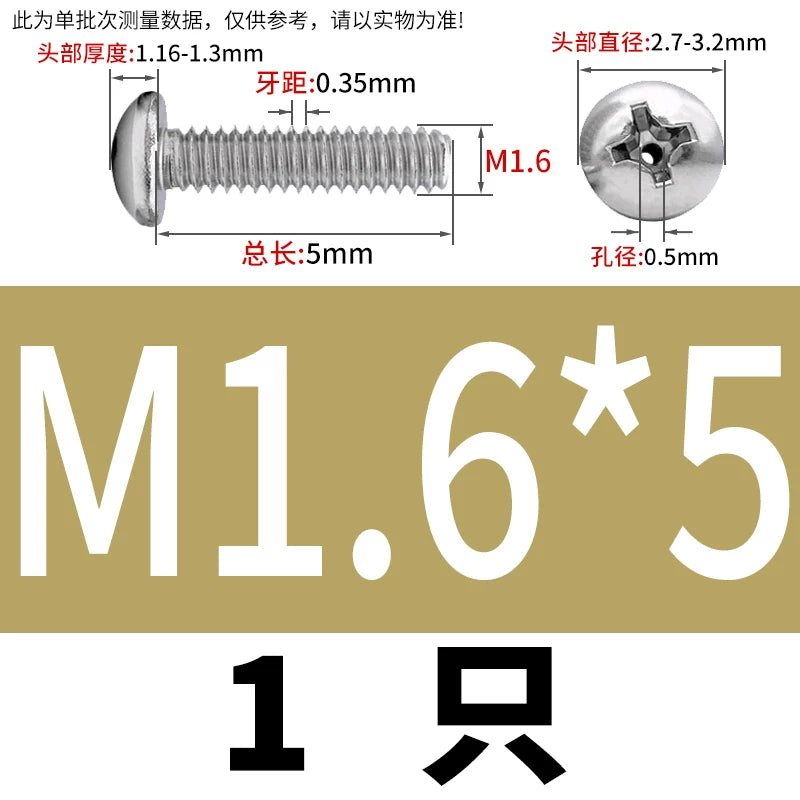 304/316 Stainless Steel Screw M2-M10 Phillips Pan Head Hollow Through-Hole Vacuum Exhaust Fastener