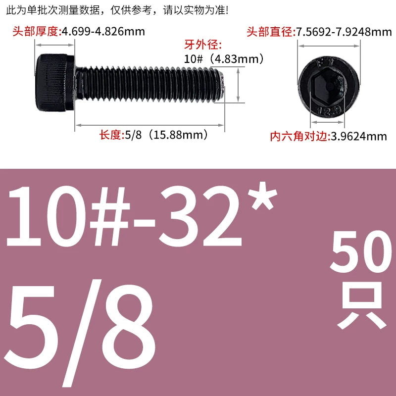 UNC/UNF Grade 12.9 Imperial Screw American Hexagon Cup Head Cylinder High Strength Fastener