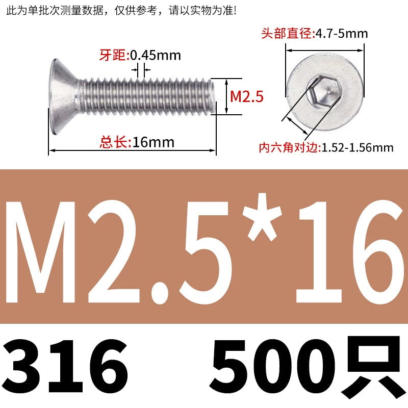 DIN7991/GB70.3 M2-M16 316 SS Screw Hex Socket Countersunk Flat Cup Head Fastener
