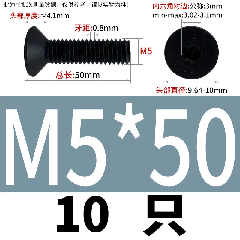 DIN7991 M3-M12 12.9 Grade Countersunk Head Screw Hex Socket Flat Head Machine Bolt