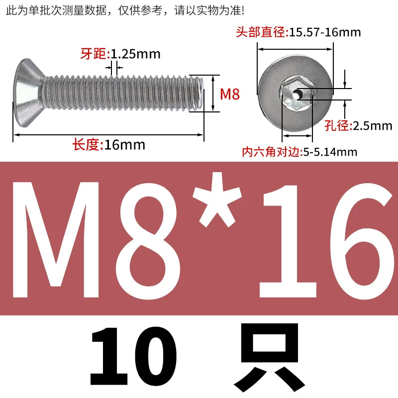 M2-M16 304/316 Stainless Steel Screw Countersunk Hex Hollow Exhaust Vacuum Through-Hole Bolt
