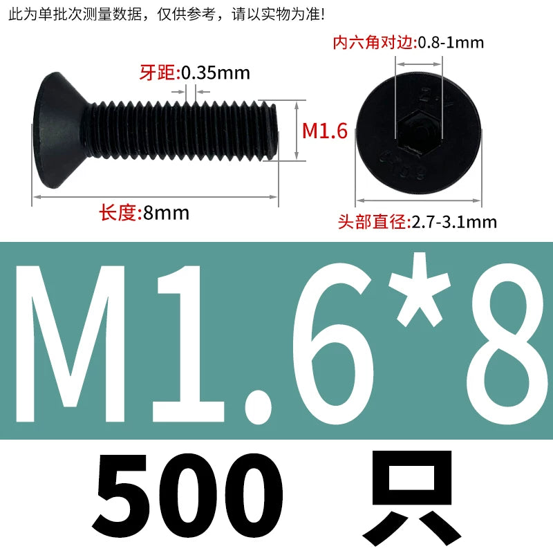 DIN7991/GB70.3  M2-M20 Countersunk Screw 10.9 Grade Hex Socket Flat Cup Head Fastener