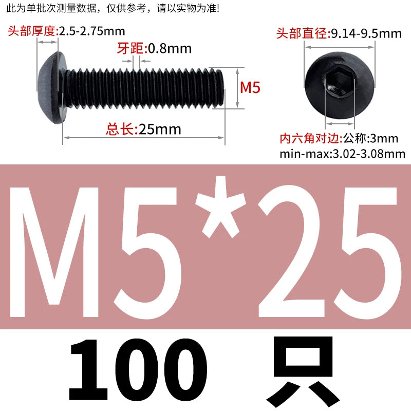 ISO7380 304 Black/12.9 Grade Screw  M3-M12 Hex Socket Round Head Button Head Fastener