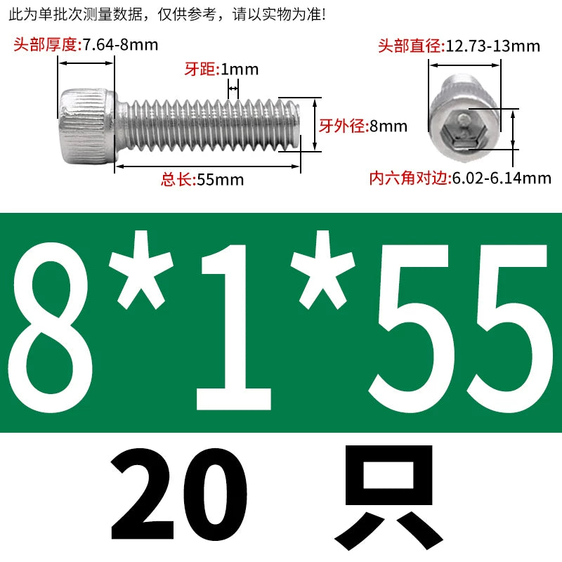 DIN912 M3-M12 Fine Thread Screw 304/316 Hex Socket Cup Head Stainless Steel Screw