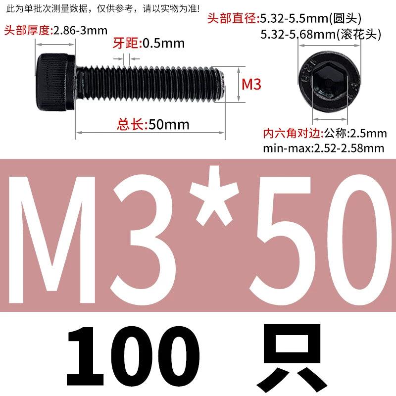 DIN912  M1.4-M16 Grade 12.9 Cup Head Hexagon Screw Full Thread Cylindrical Knurled Head Metric Screw