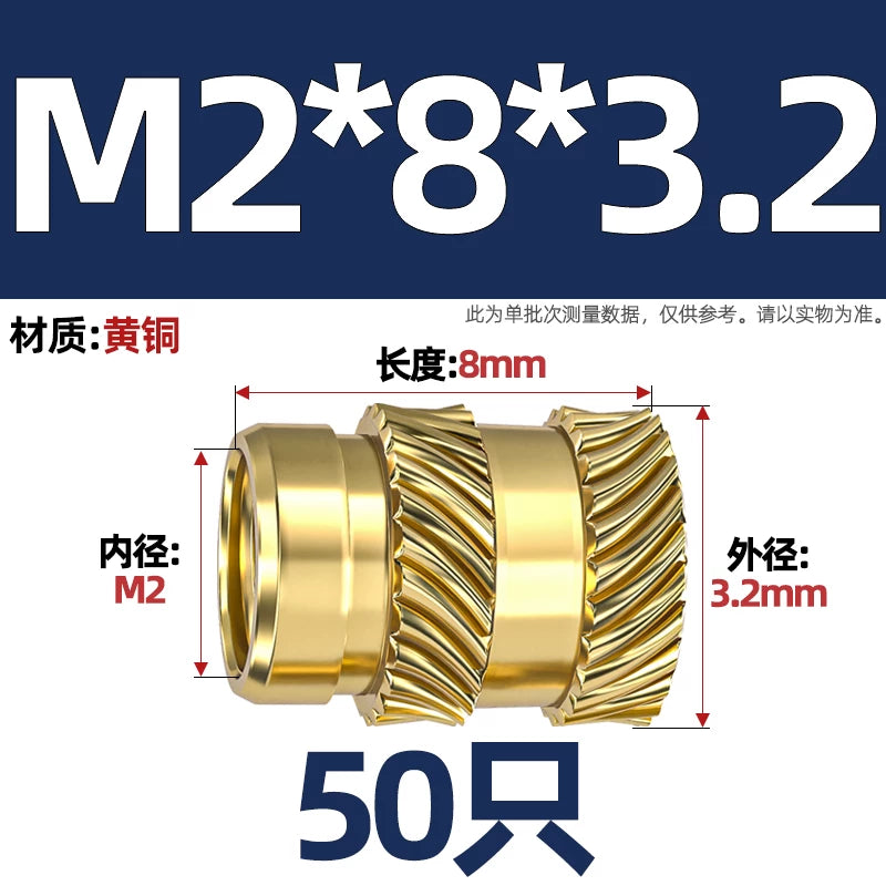 M1-M8 Knurled Brass Heat-Set Inserts - Slant Twill Threaded Nuts for Plastic Injection Molding 3D Printing