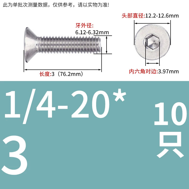 UNC/UNF 304/316 Imperial Machine Screw Stainless Steel Countersunk Flat Head Hex Socket Screw