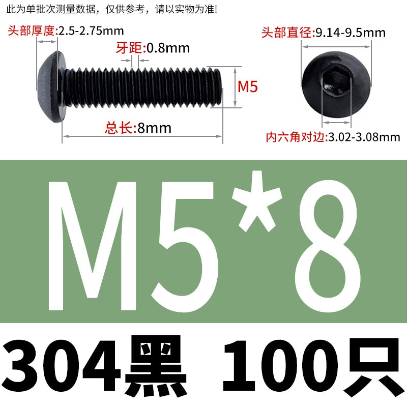 ISO7380 304 Black/12.9 Grade Screw  M3-M12 Hex Socket Round Head Button Head Fastener