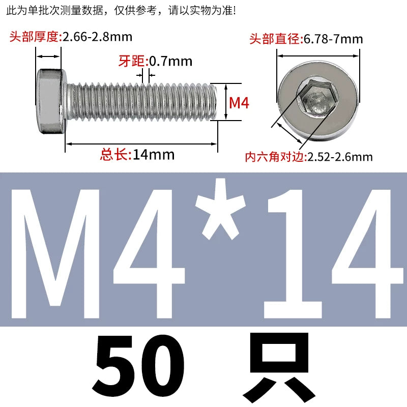 DIN7984 M2-M16 304/316 Stainless Steel Thin Head Allen Screw Low Head Flat Head Allen Bolt