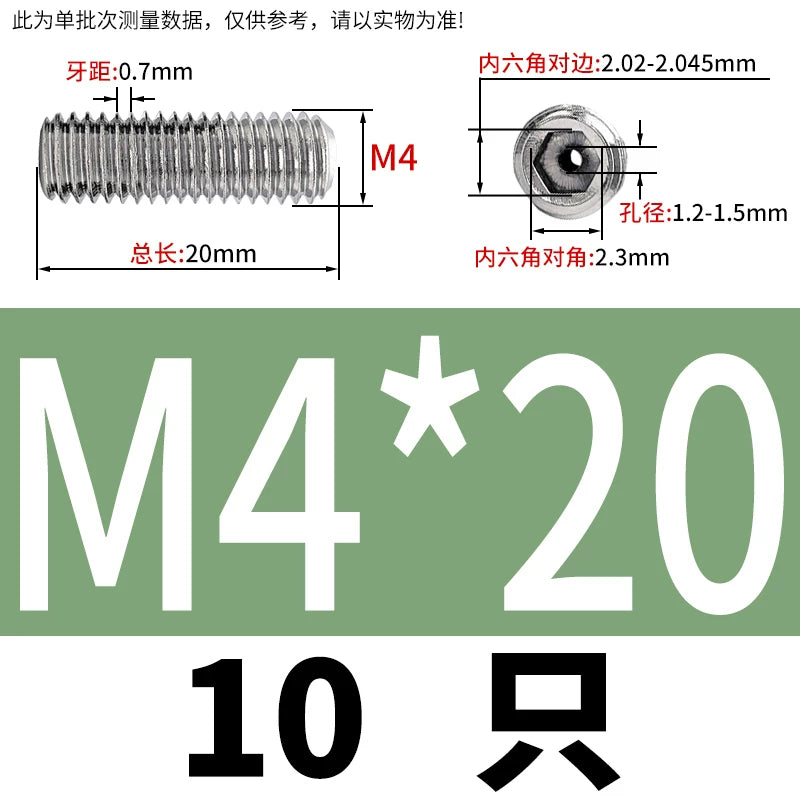 DIN913 Hex Socket Set Screw 304/316 Hollow Perforated Vacuum Exhaust Screw