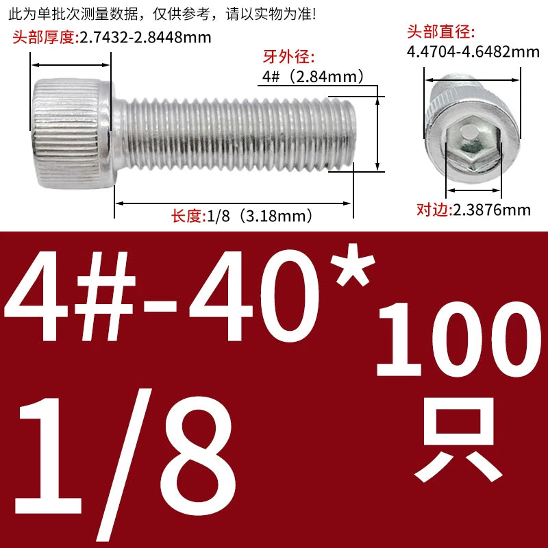 304 Stainless Steel Socket Head Cap Screws, UNC/UNF Imperial Sizes 0-80 to 3/4-10, ASME B18.3