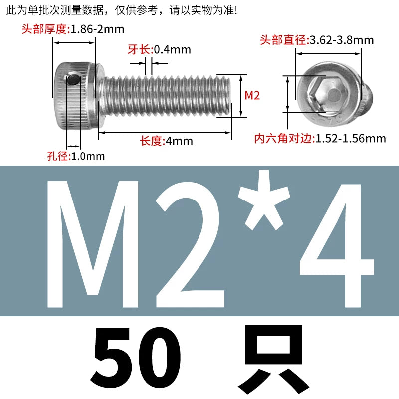 DIN912 Stainless Steel Lead Seal Screw Hex Head Side Hole Anti-Dislodge Fastener
