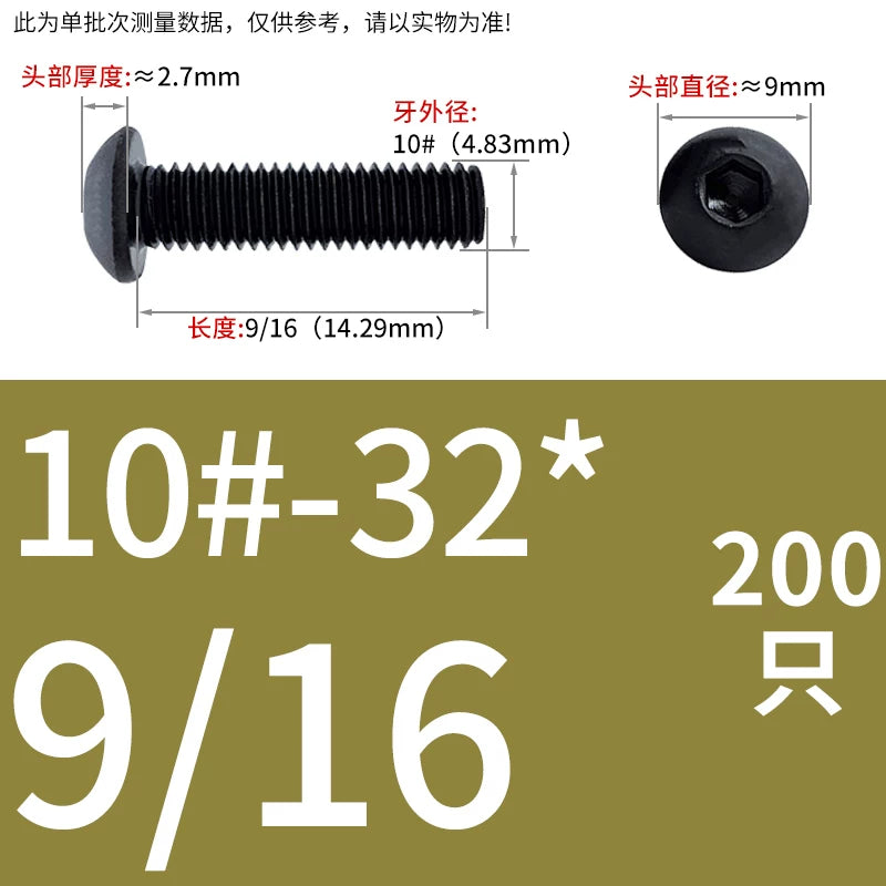 10.9 Grade UNC/UNF/BSW Screw Round Mushroom Cup Head Hex Machine Screw