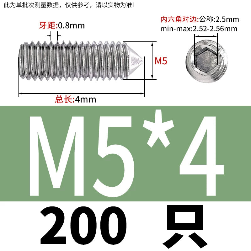 DIN914/GB78 M2-M16 Pointed Set Screw 304/316 Stainless Steel Hex Socket Grub Screw