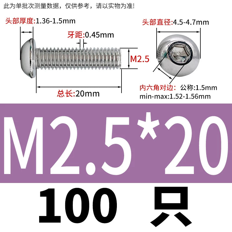 ISO7380 316 Stainless Steel Screw Button Mushroom Head Hex Machine Screw M2-M12 Fastener