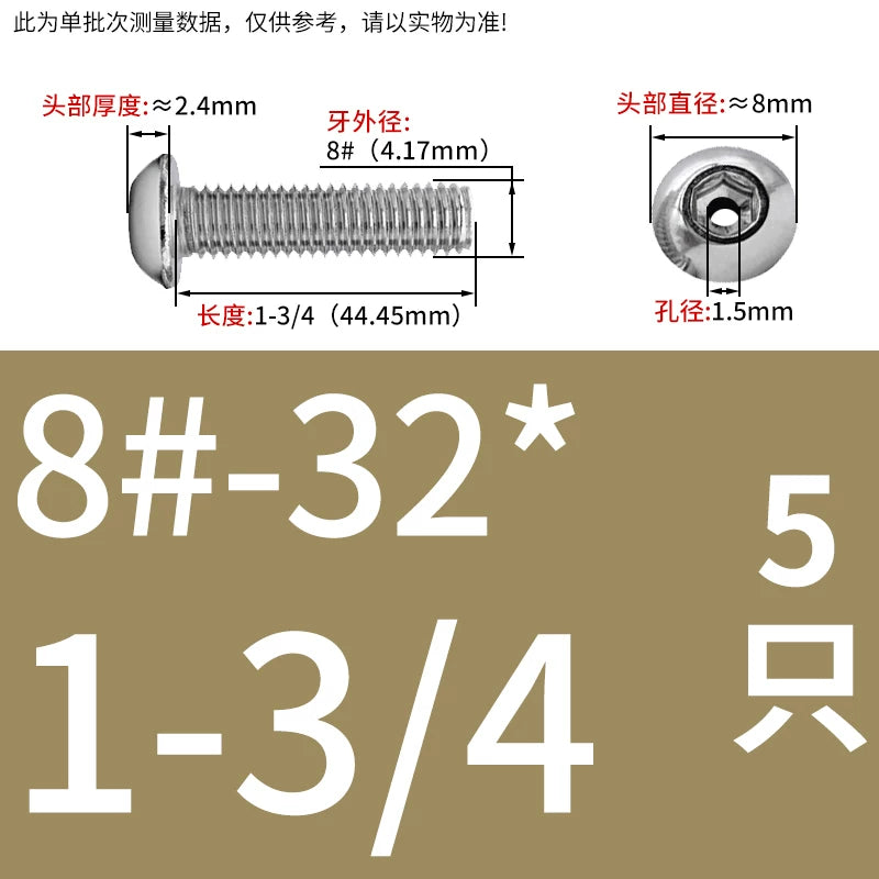 US Imperial UNC/UNF Hollow Exhaust Screw | Round Head Hex Socket Vacuum Through-Hole Threaded Fastener