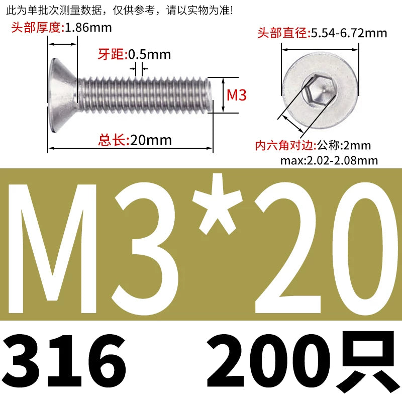 DIN7991/GB70.3 M2-M16 316 SS Screw Hex Socket Countersunk Flat Cup Head Fastener