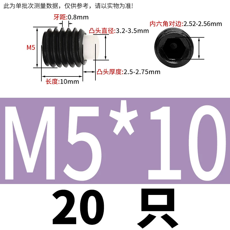 12.9 Black POM/Nylon Screw M2-M10 Buffer Plunger Stop Tightening Machine Bolt