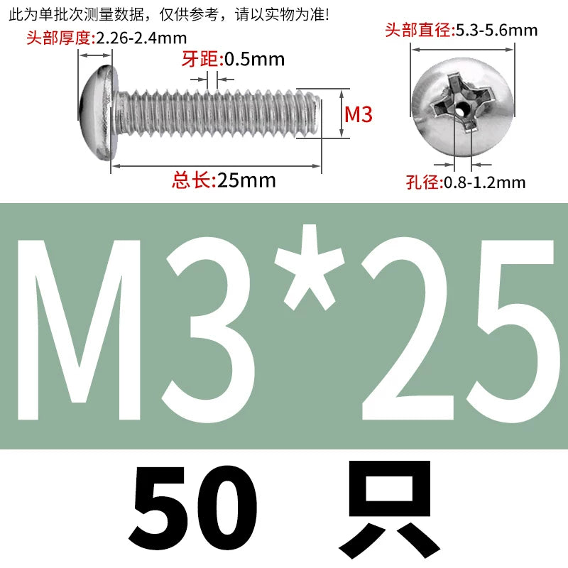 304/316 Stainless Steel Screw M2-M10 Phillips Pan Head Hollow Through-Hole Vacuum Exhaust Fastener