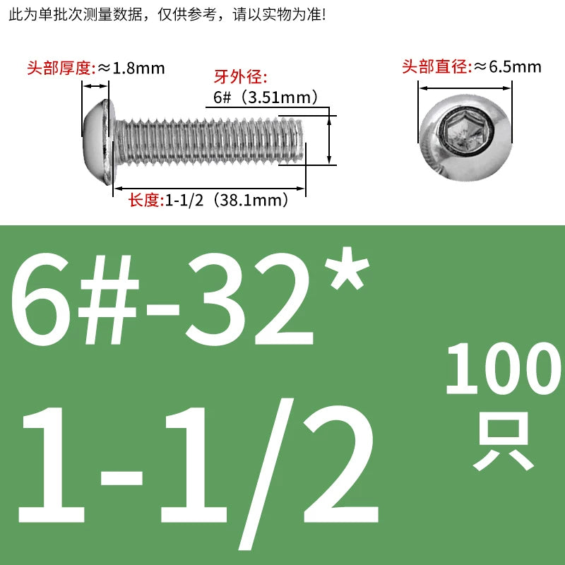 UNC/UNF Screw 304/316 Stainless Steel Imperial Round Head Mushroom Head Hex Socket Coarse/Fine Thread Screw