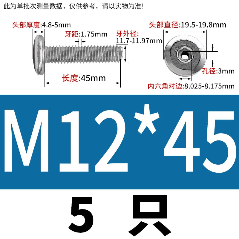 Thin Head Hex Socket Hollow Screws with Chamfered Edge, 304 Stainless Steel Vented Bolts