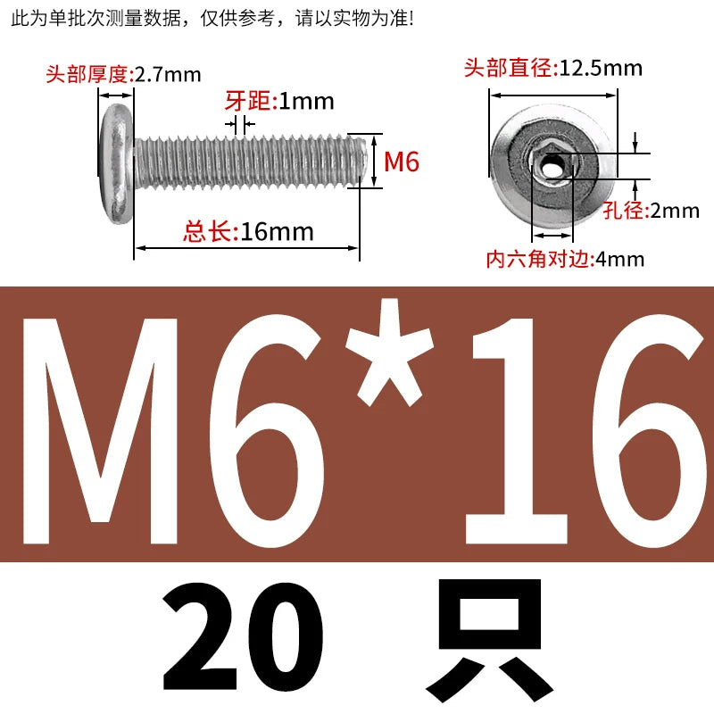Thin Head Hex Socket Hollow Screws with Chamfered Edge, 304 Stainless Steel Vented Bolts