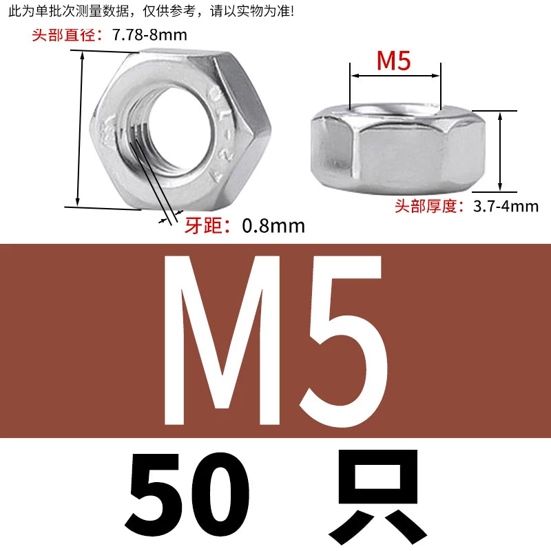 304 Stainless Steel Left-Hand Thread Screw Hex Socket Hollow Vacuum Exhaust Cylinder Head Reverse Fastener