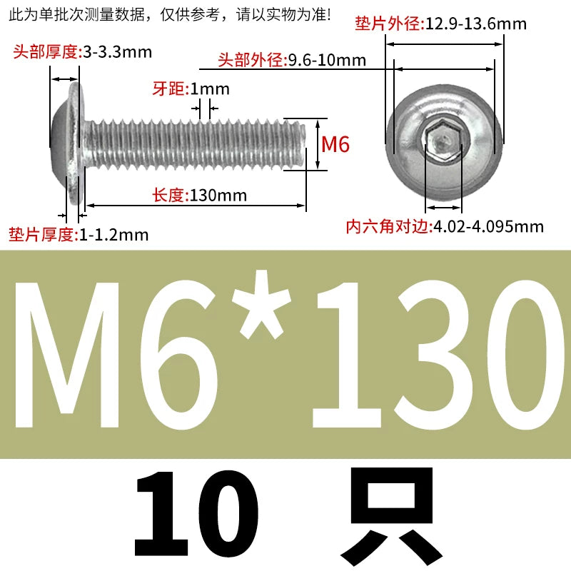 ISO7380.2  M2-M10 Hex Socket Screw 304/316 Stainless Steel Pan Head Flanged Padded Screw