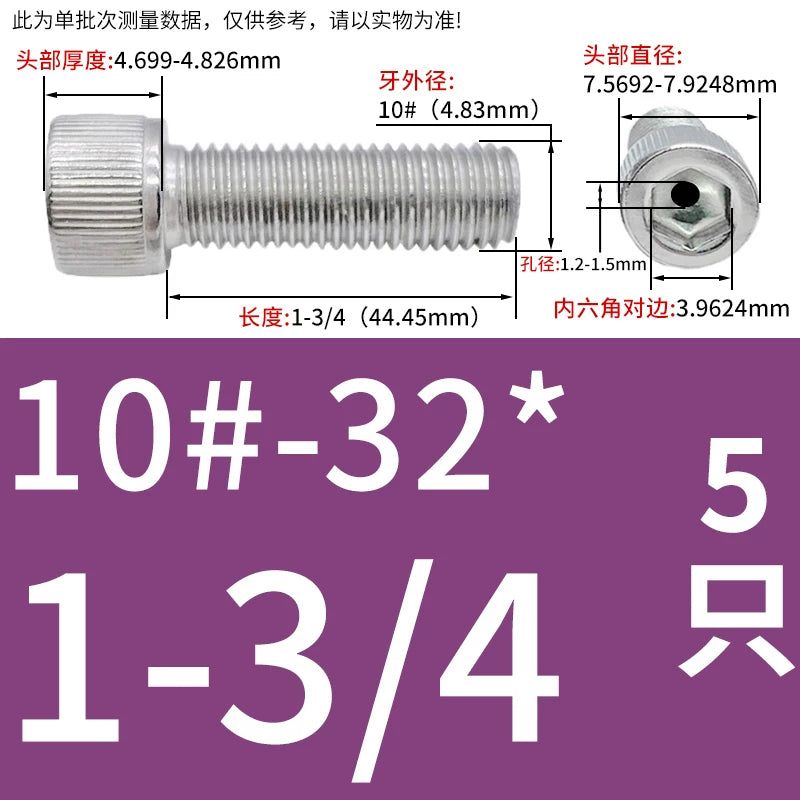 UNC/UNF 304 Stainless Steel Hollow Screw American Imperial Hex Cup Head Vacuum Exhaust Thread Fastener