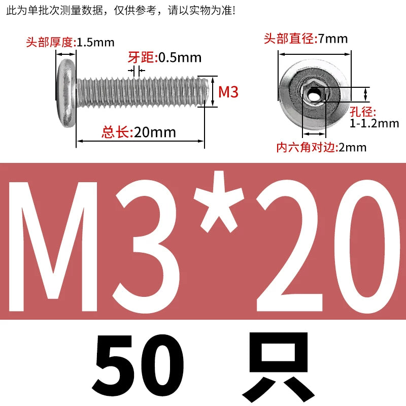 Thin Head Hex Socket Hollow Screws with Chamfered Edge, 304 Stainless Steel Vented Bolts