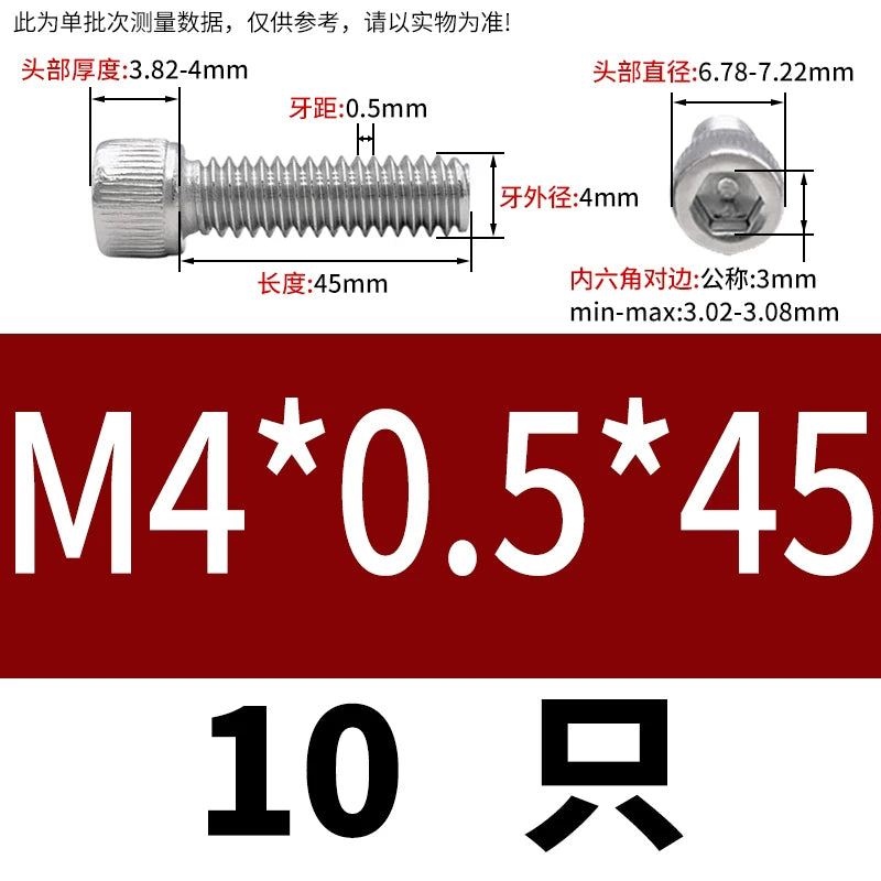 DIN912 M3-M12 Fine Thread Screw 304/316 Hex Socket Cup Head Stainless Steel Screw