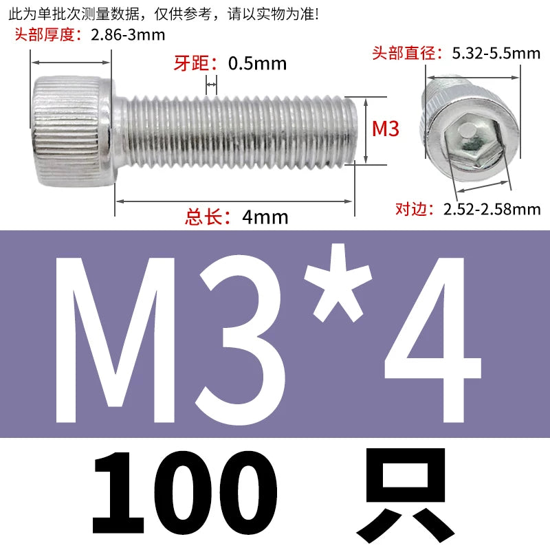 DIN912 M1.6-24  316 Stainless Steel Socket Head Screw Cylindrical Cup Head Knurled Extended Extra Long Machine Screw