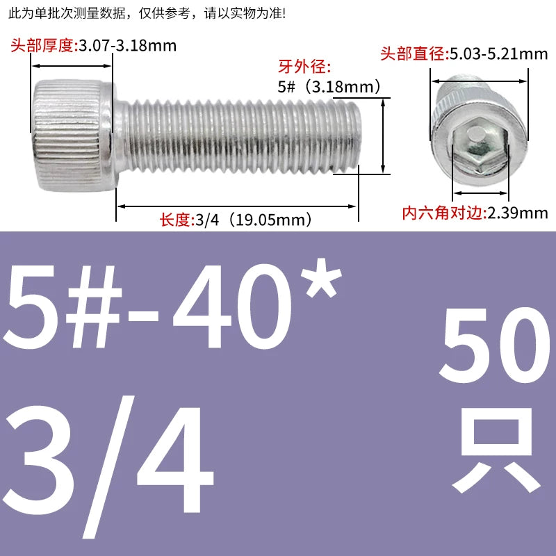 304 Stainless Steel Socket Head Cap Screws, UNC/UNF Imperial Sizes 0-80 to 3/4-10, ASME B18.3
