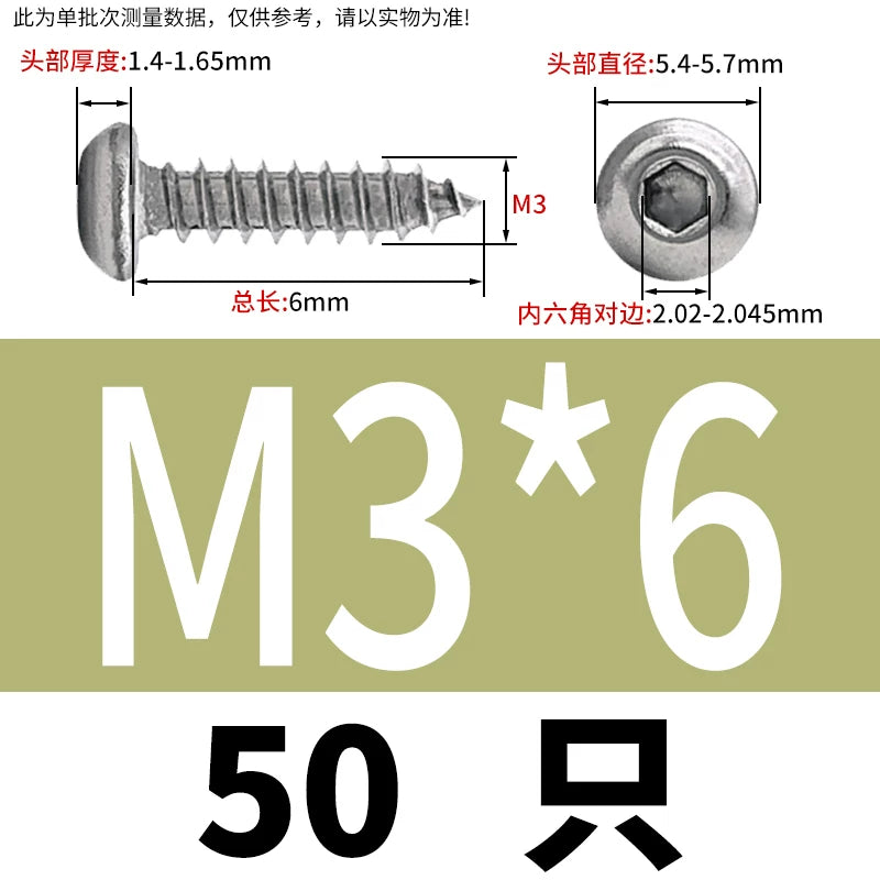 M3-M6 304 Stainless Steel Pan Head Self-Tapping Screw  Hex Socket Mushroom Head Wood Screw