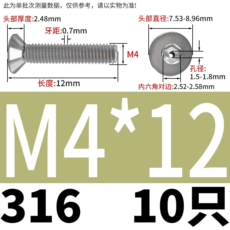 M2-M16 304/316 Stainless Steel Screw Countersunk Hex Hollow Exhaust Vacuum Through-Hole Bolt